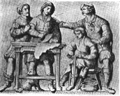 crispintroyes_small.gif (30877 bytes)